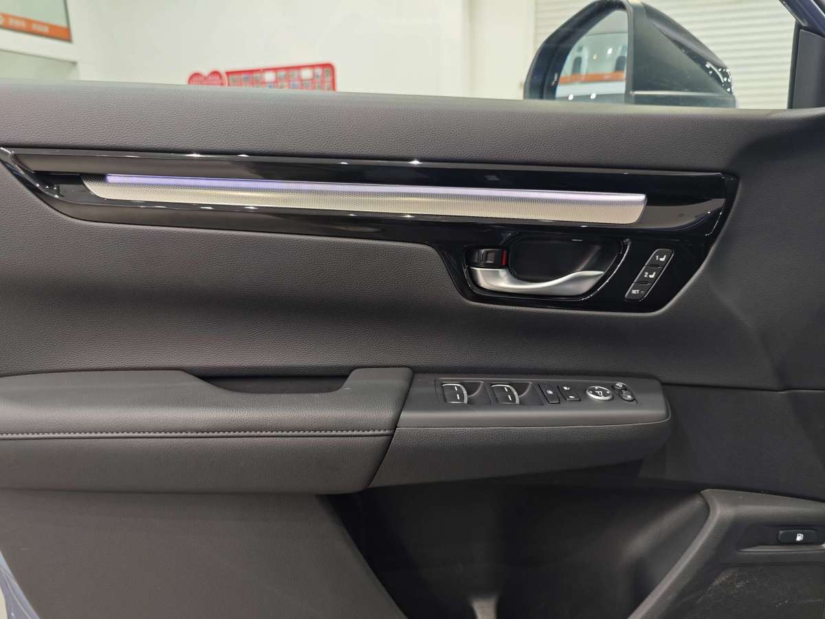 Honda Breeze New Energy 2023 #19 Honda Breeze New Energy 2023 car image #19