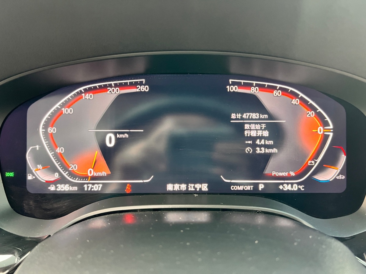 BMW 6 Series 2023 #19 BMW 6 Series 2023 car image #19