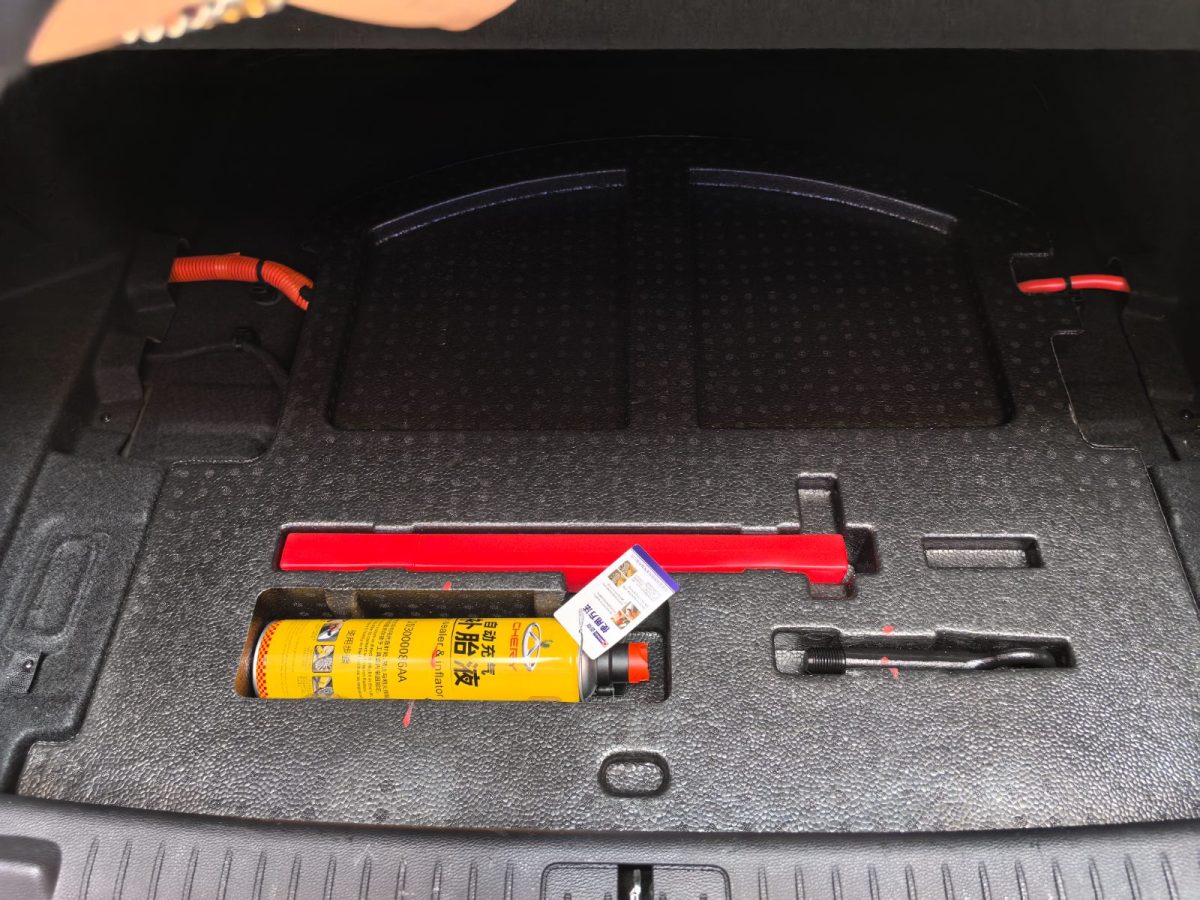 Chery Fulwin 2025 #19 Chery Fulwin 2025 car image #19