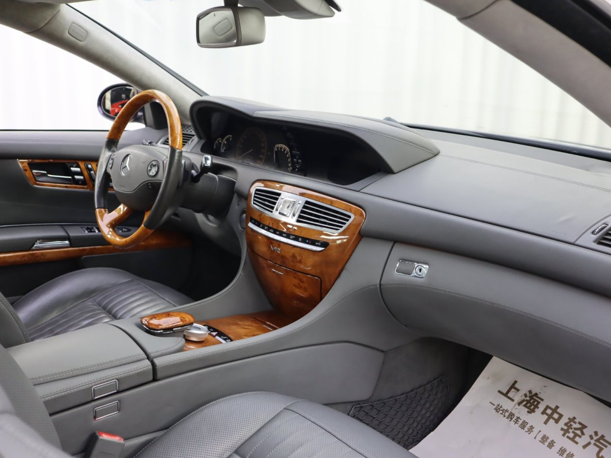 Mercedes-Benz CL Class 2009 car image #19