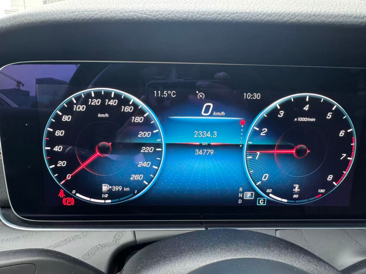 Mercedes-Benz E Class (Imported) 2022 car image #19