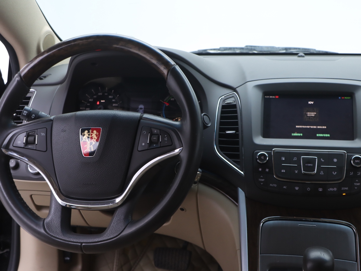 荣威 荣威e950 2018 汽车图片 #19