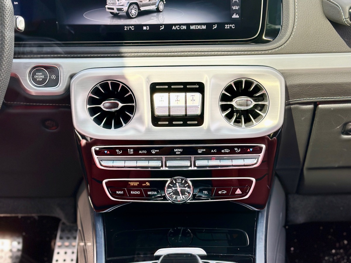 Mercedes-Benz G AMG 2023 صورة سيارة #19