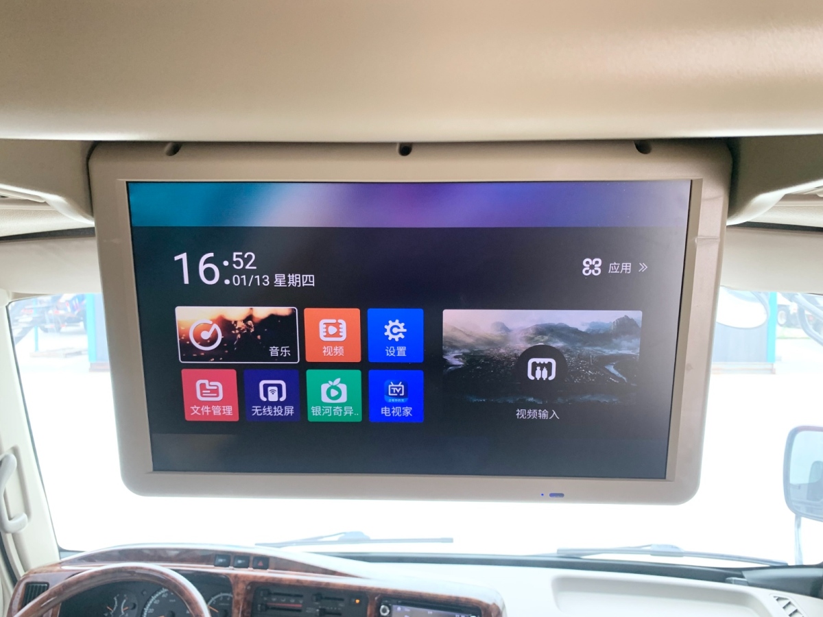 Toyota Coaster 2019 #19 Toyota Coaster 2019 imagen de coche #19