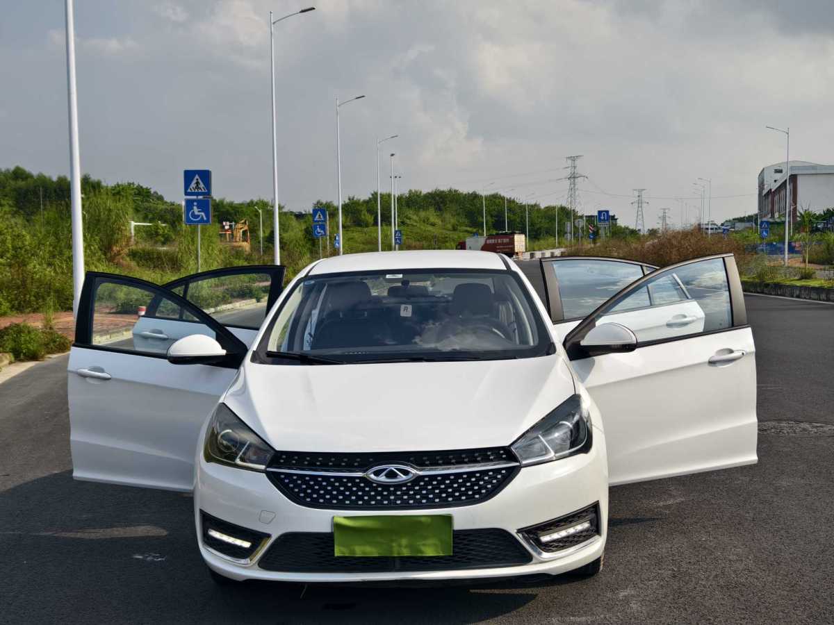 Chery Arrizo 8 Pro 2023 immagine di auto #19