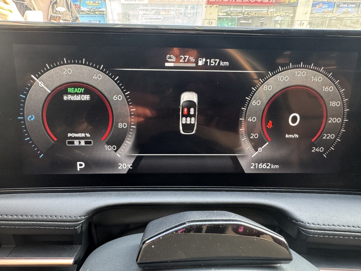 日产 ARIYA艾睿雅 2023 汽车图片 #19