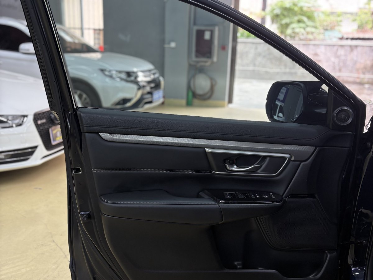 Honda Breeze New Energy 2022 car image #19