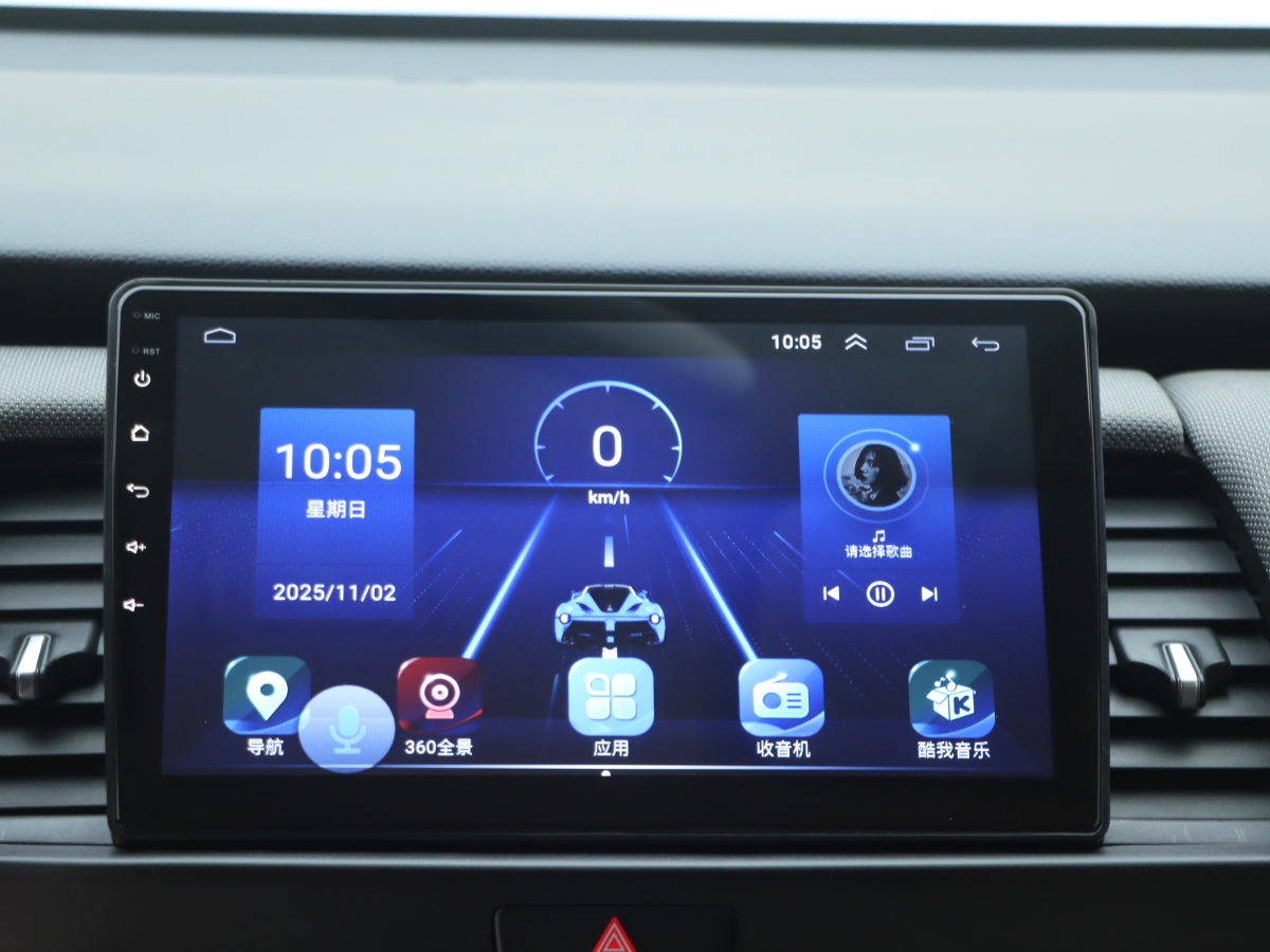 Honda LIFE 2021 car image #19