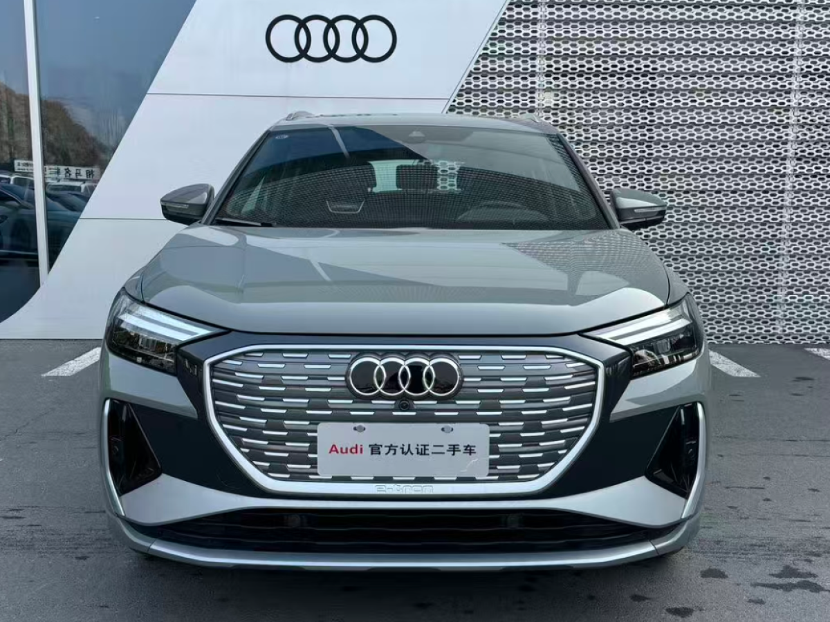 Audi Q4 e-tron 2024 #19 Audi Q4 e-tron 2024 imagen de coche #19