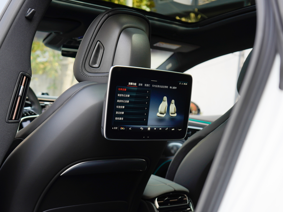 Mercedes-Benz EQS Class 2024 car image #19