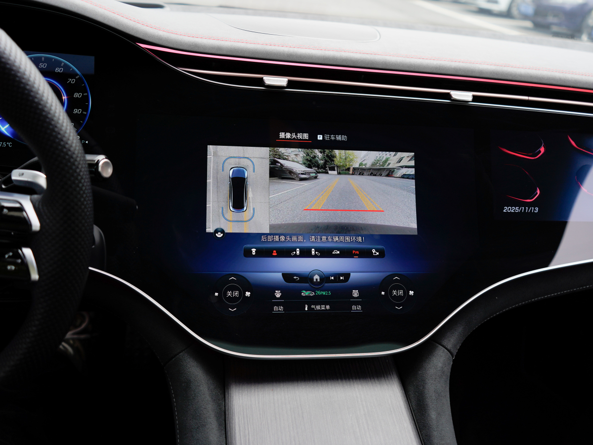 Mercedes-Benz EQE AMG 2023 #19 Mercedes-Benz EQE AMG 2023 car image #19