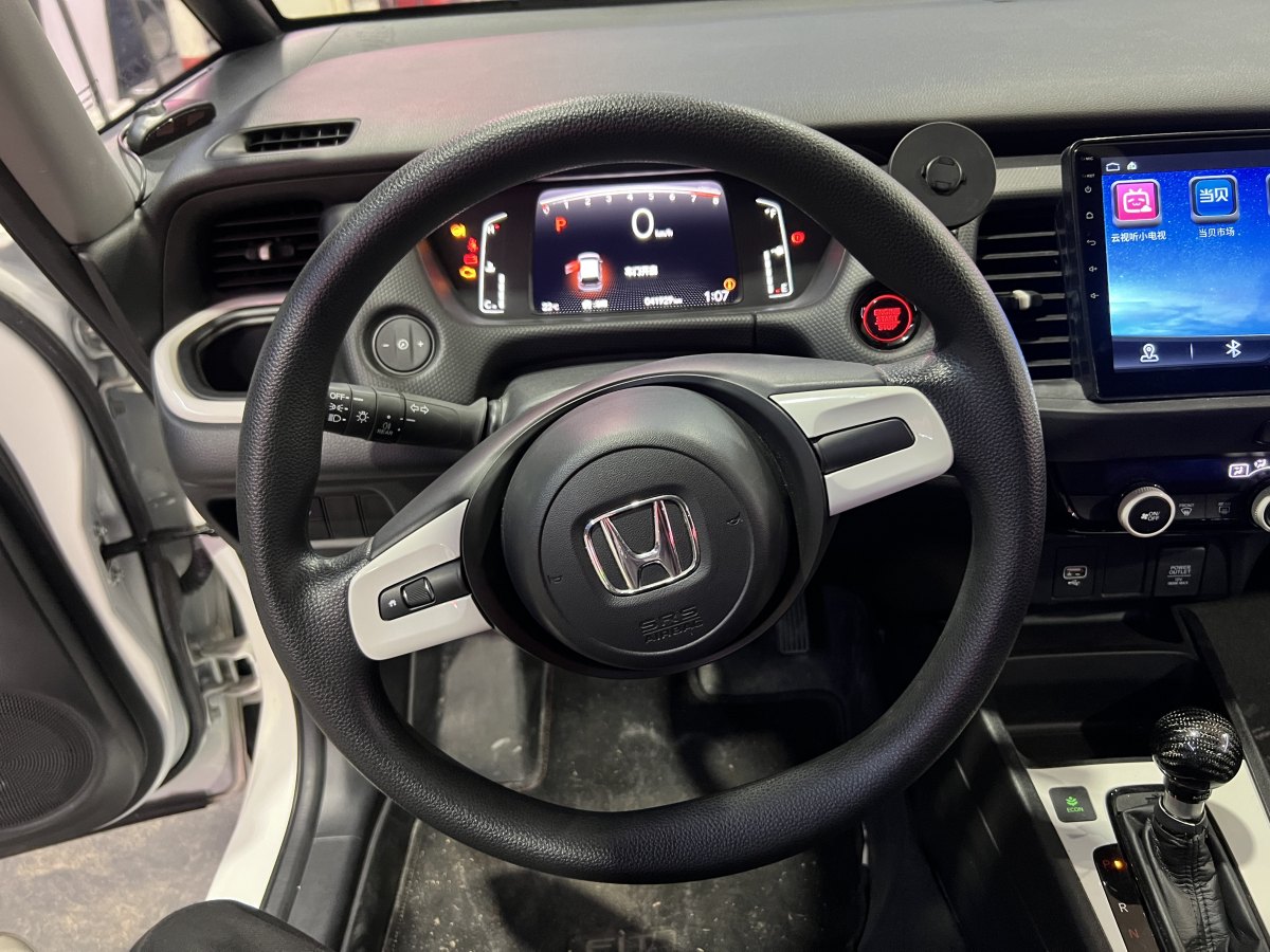 Honda Fit 2021 car image #19