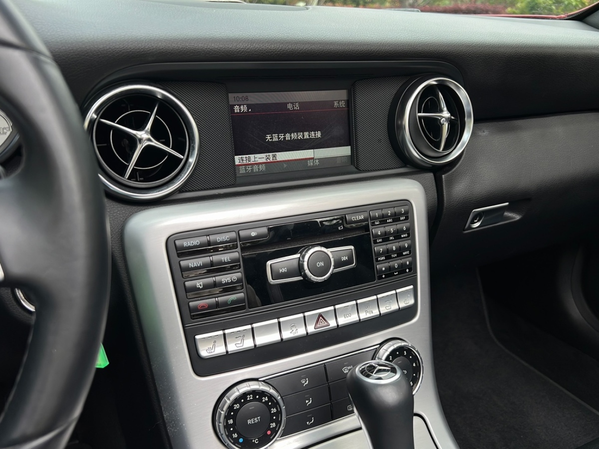 Mercedes-Benz SL AMG 2014 #19 Mercedes-Benz SL AMG 2014 car image #19