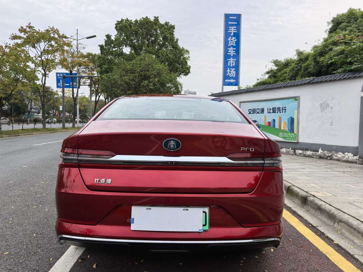 BYD Qin Pro 2019 car image #19