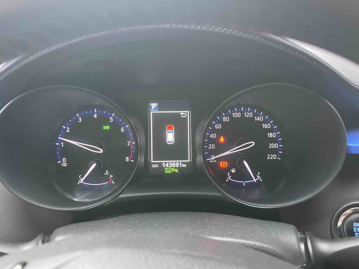 Toyota C-HR EV 2020 #19 Toyota C-HR EV 2020 car image #19