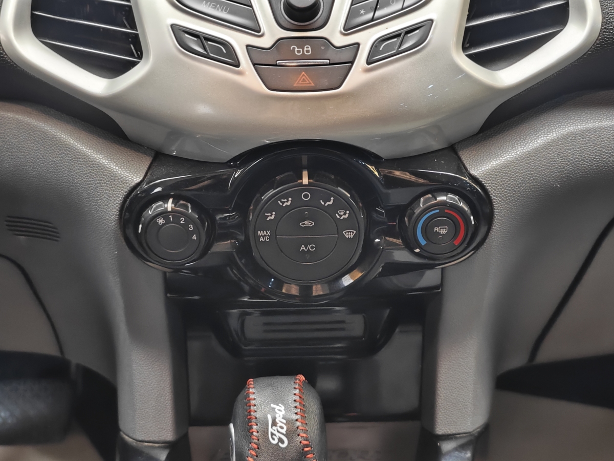 Ford EcoSport 2015 car image #19