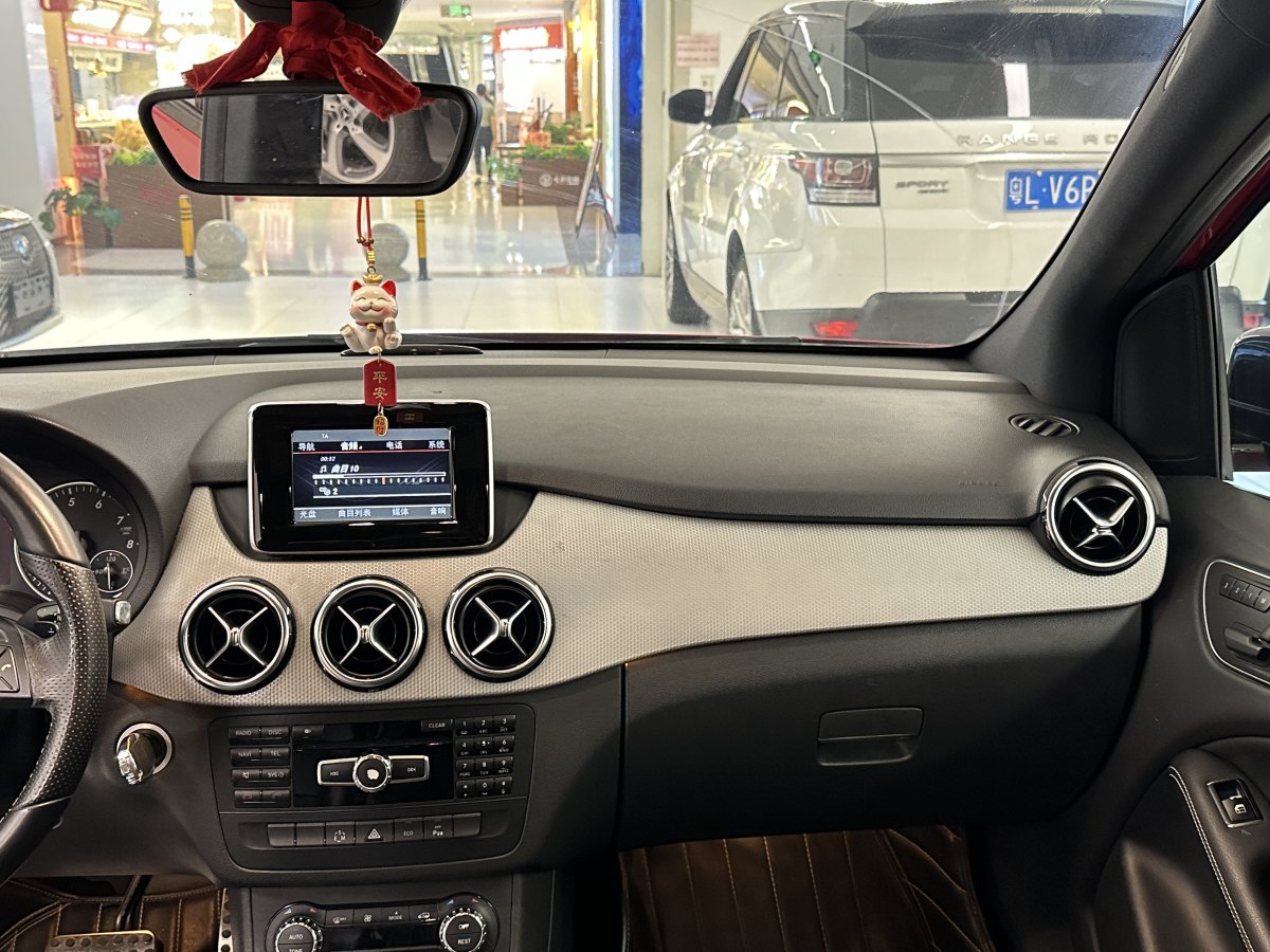 Mercedes-Benz B Class 2012 car image #19