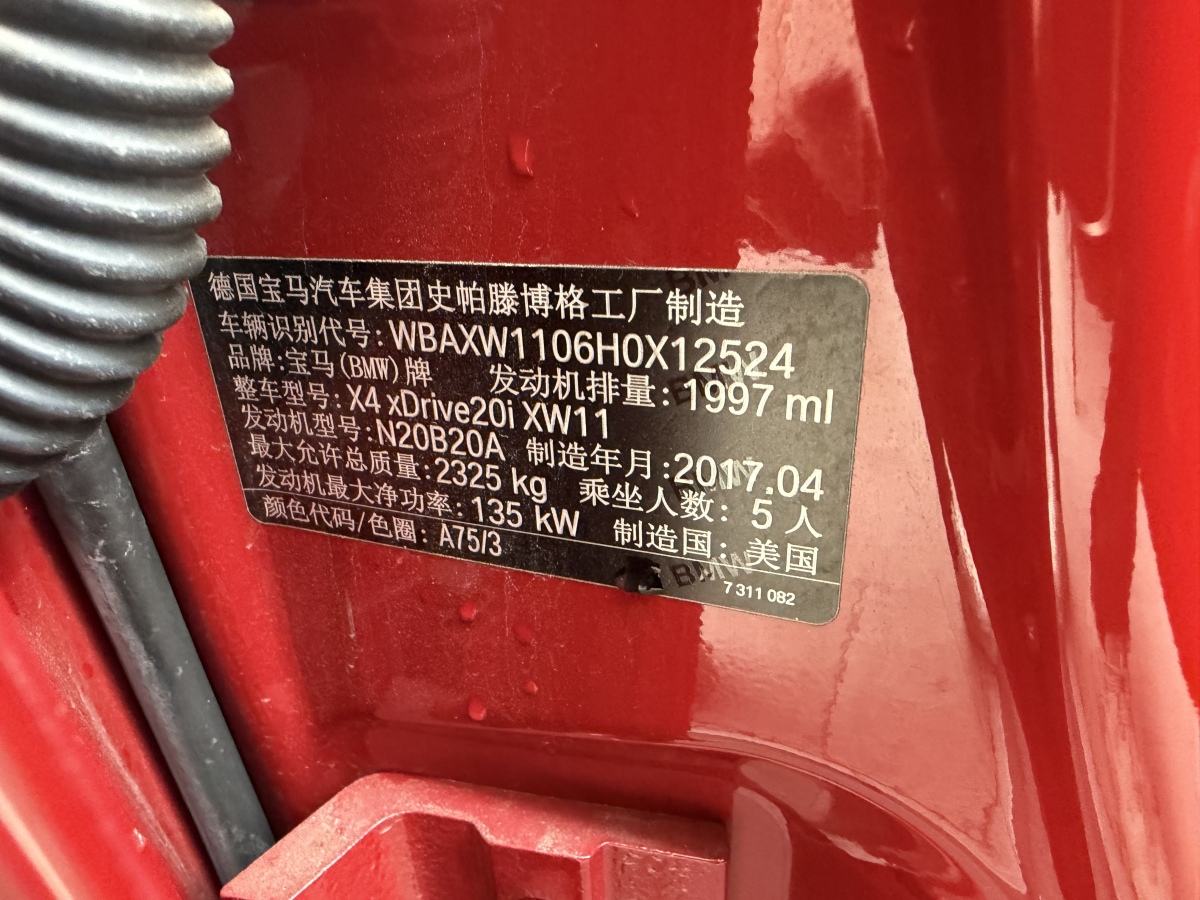 BMW X4 2018 imagen de coche #19