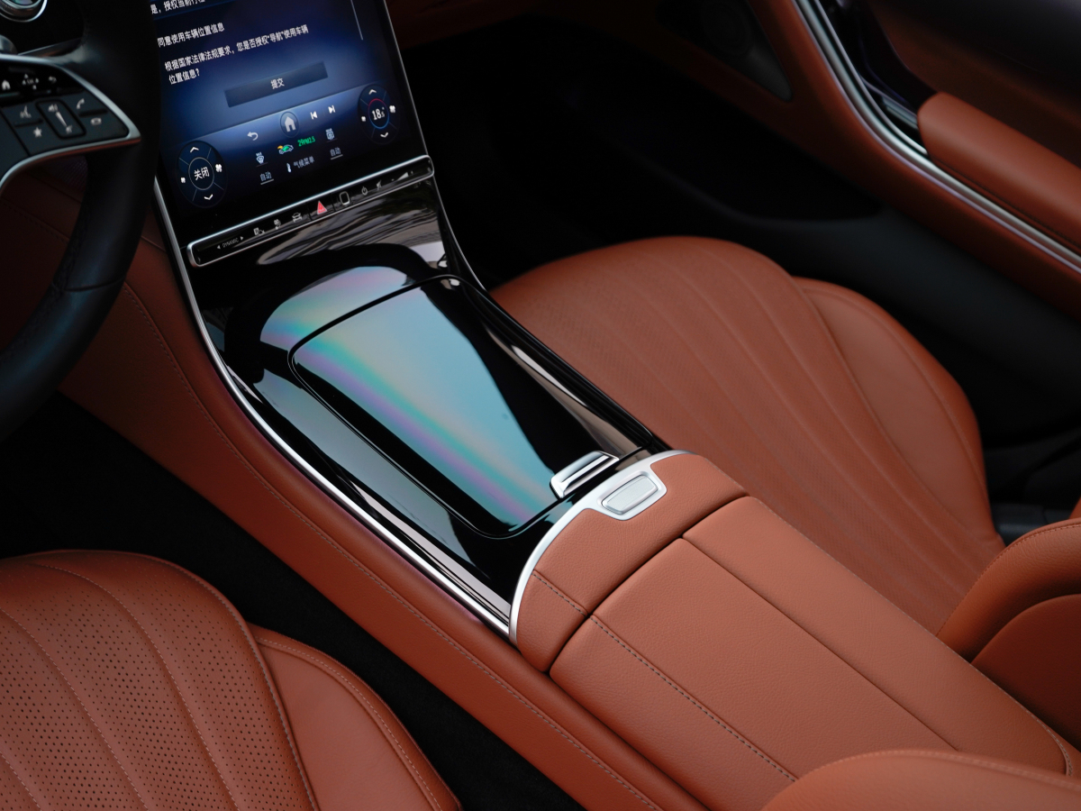 Mercedes-Benz S Class New Energy 2023 image de voiture #19