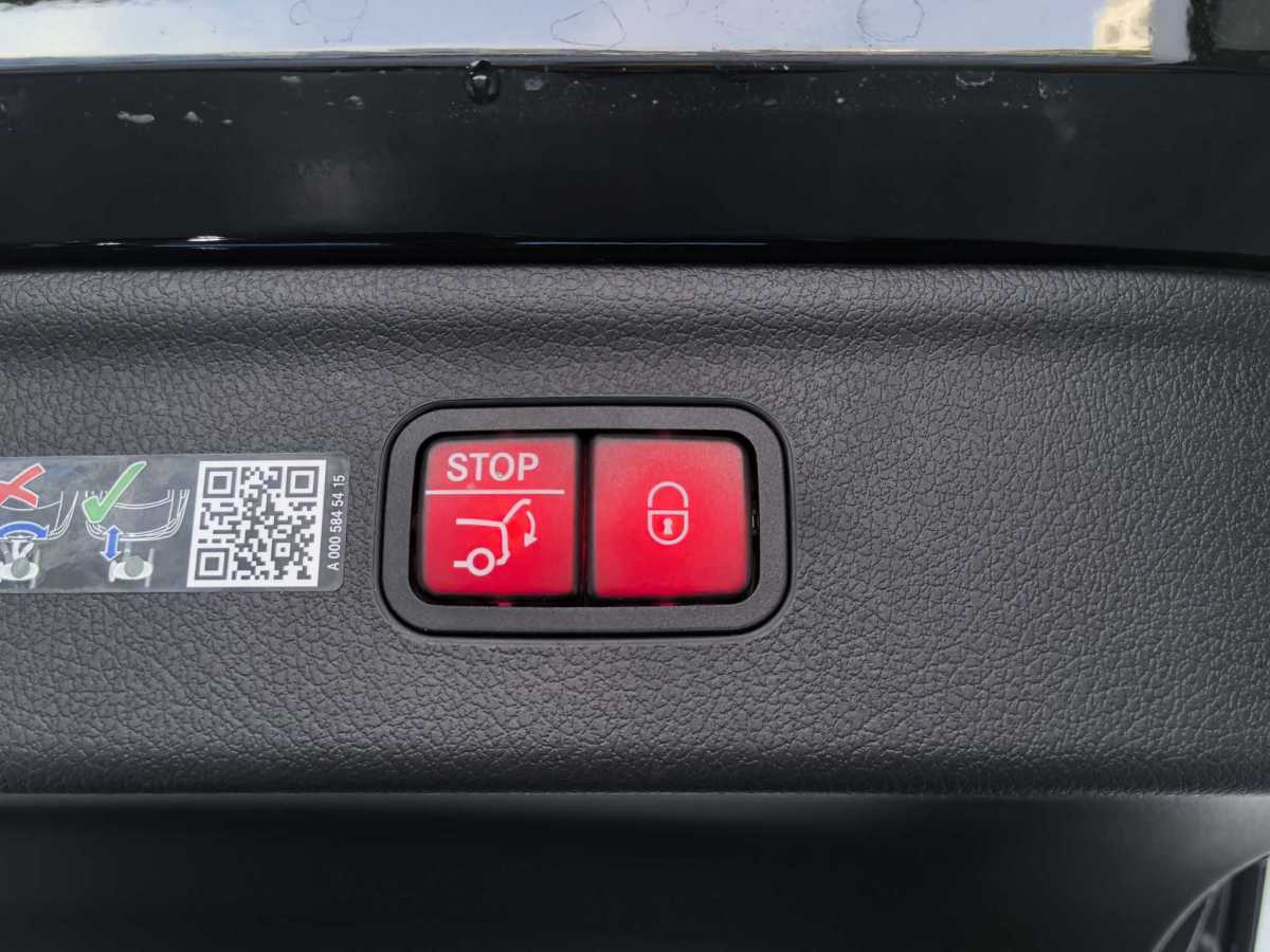 Mercedes-Benz EQE SUV 2024 imagem de carro #19