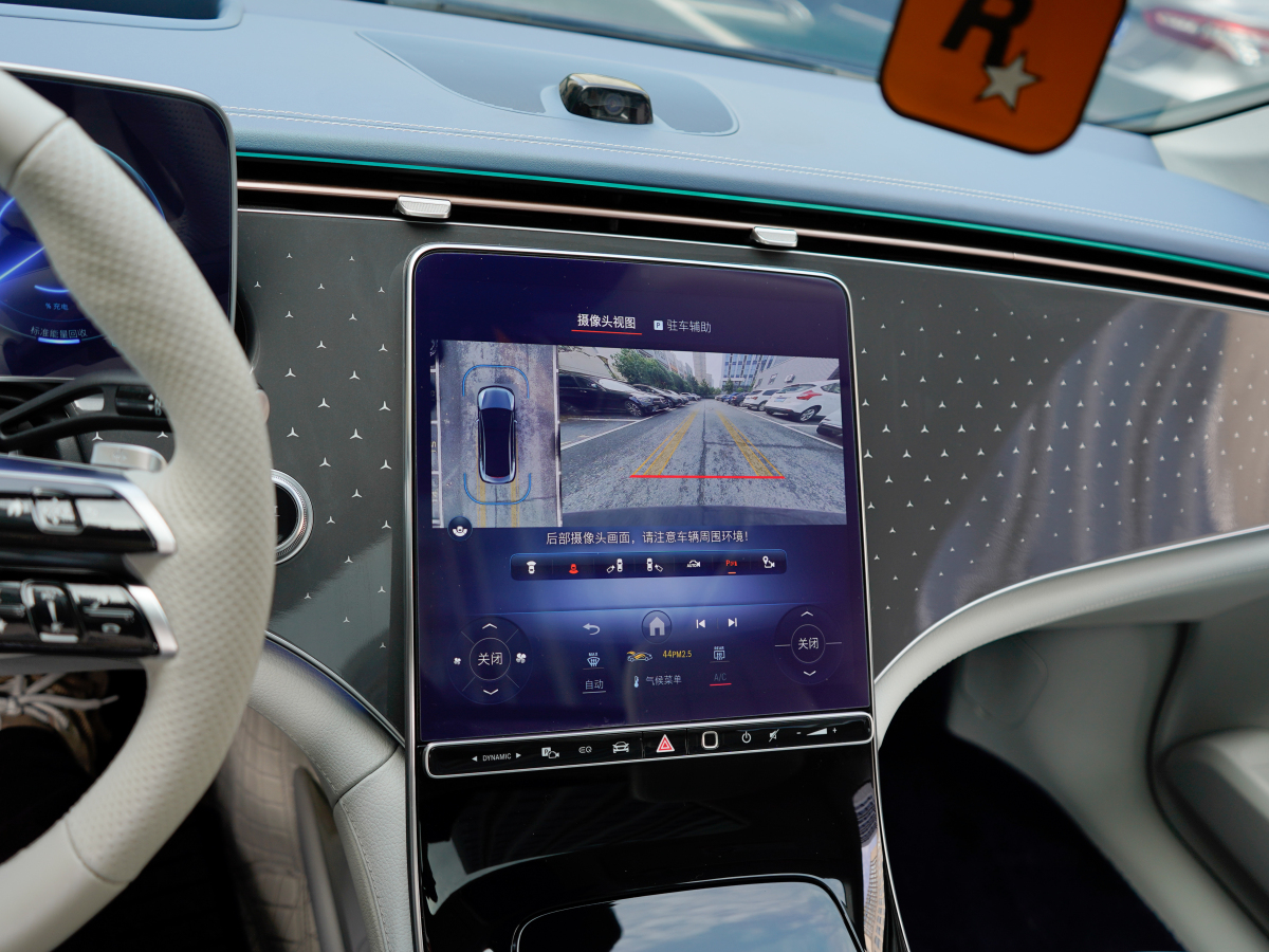 Mercedes-Benz EQE Class 2022 #19 Mercedes-Benz EQE Class 2022 immagine di auto #19