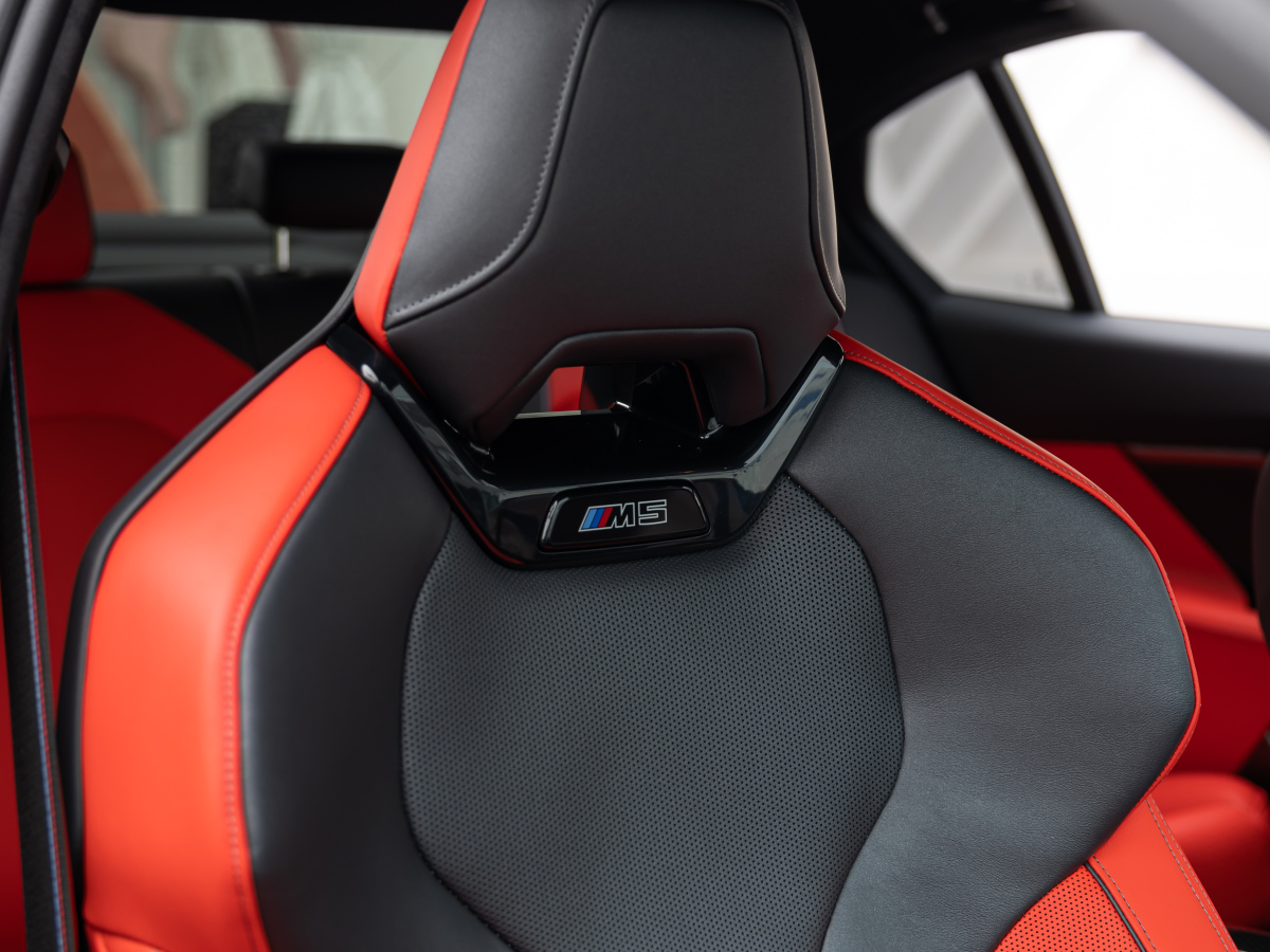 BMW M5 New Energy 2025 car image #19