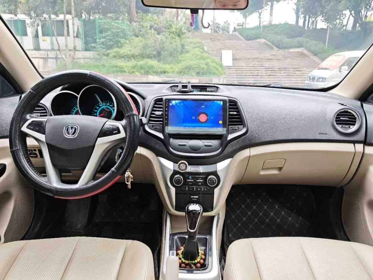 Changan Lamore 2014 image de voiture #19
