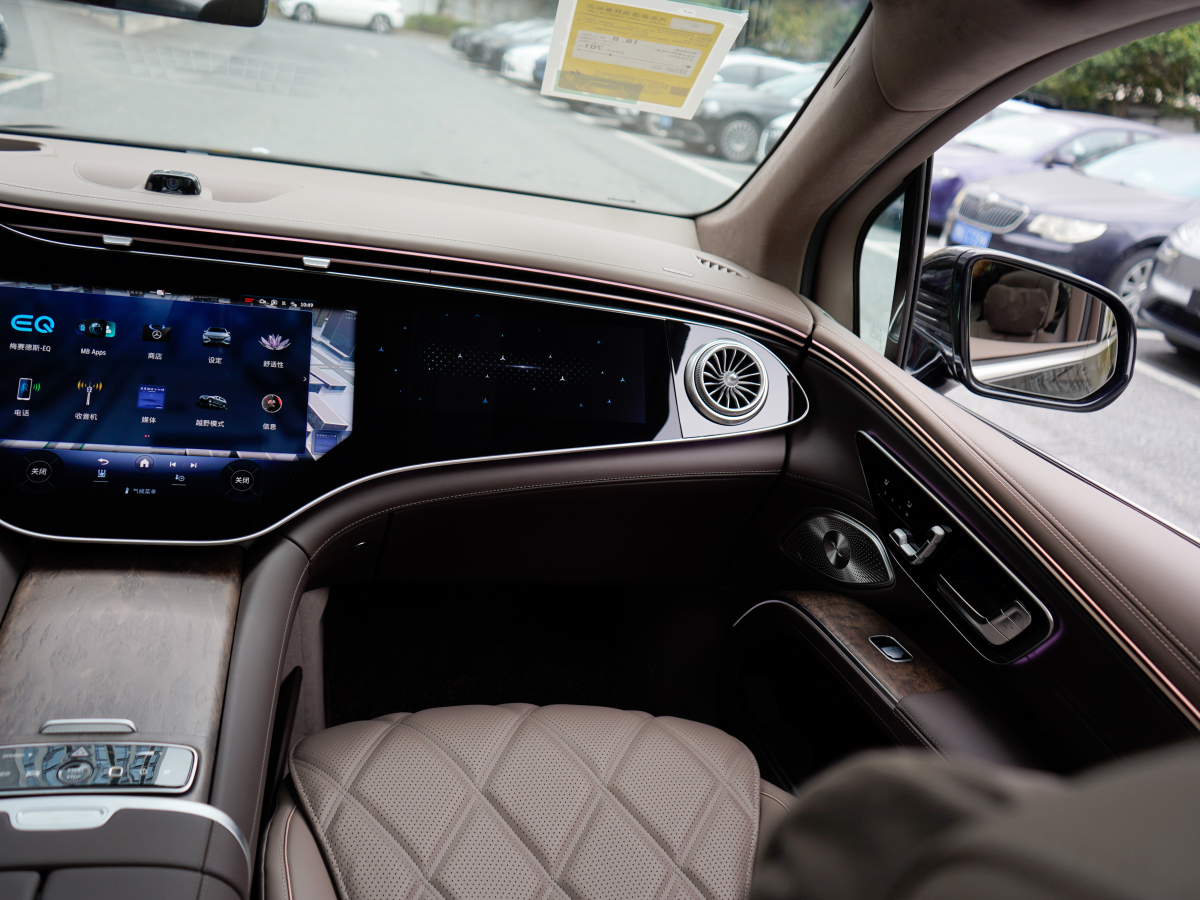 Mercedes-Benz MaybachEQS SUV 2025 #19 Mercedes-Benz MaybachEQS SUV 2025 immagine di auto #19