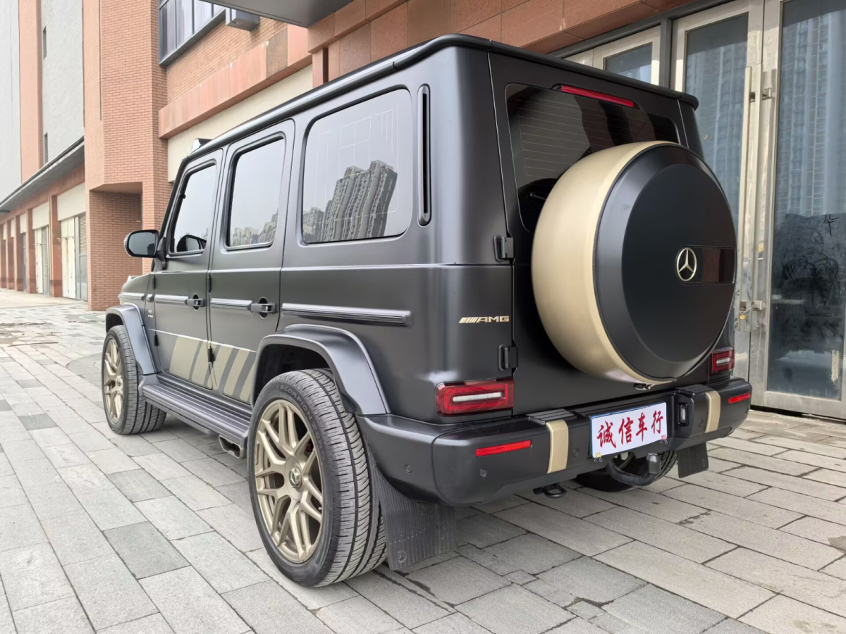 Mercedes-Benz G AMG 2025 #19 Mercedes-Benz G AMG 2025 car image #19