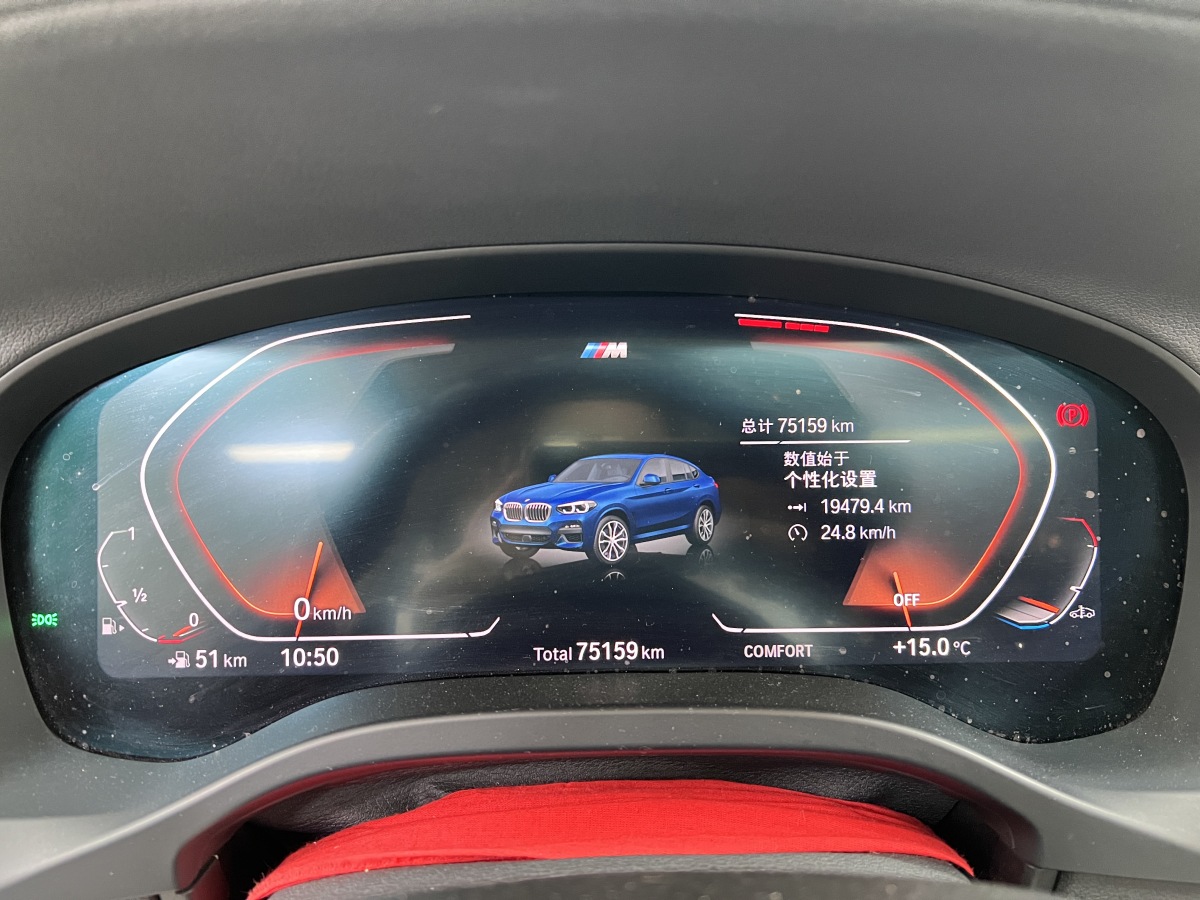 BMW X4 2021 car image #19