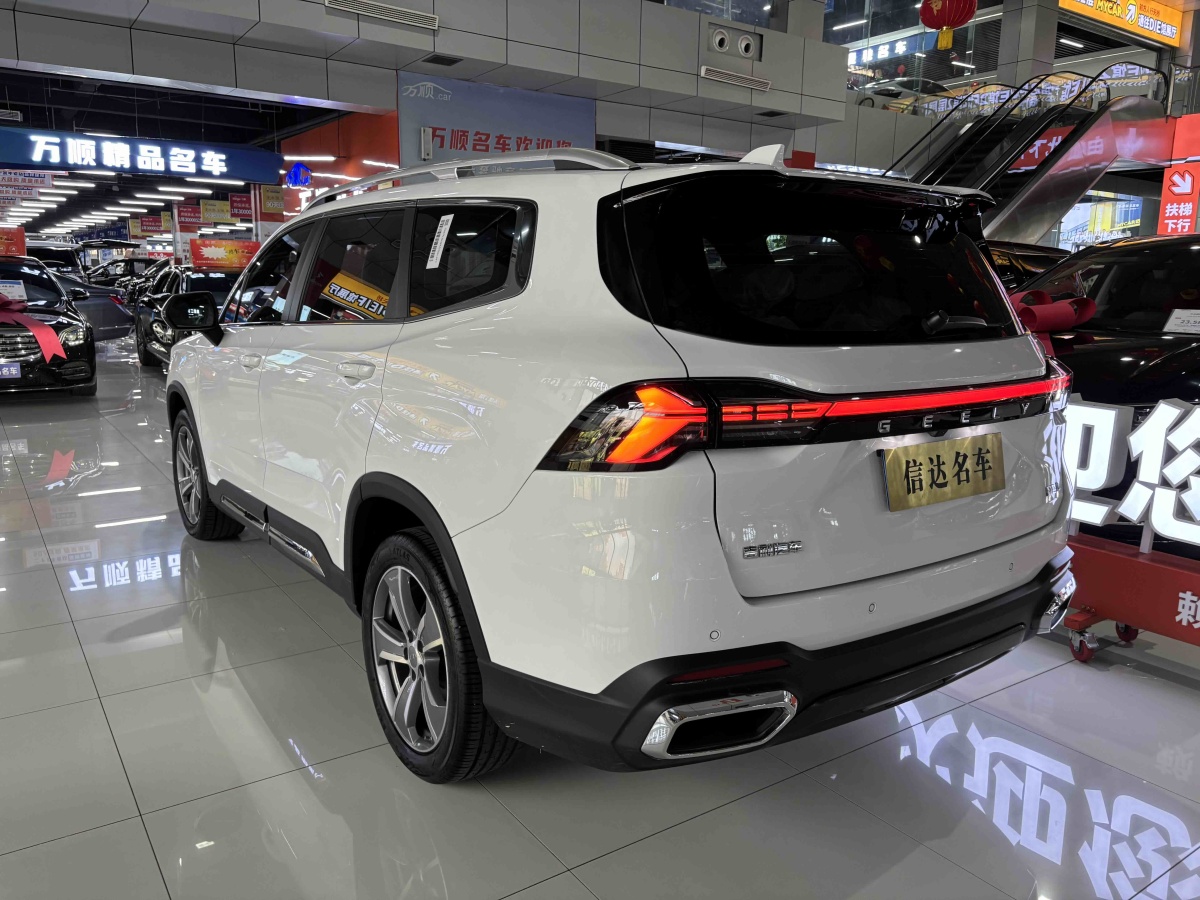 GEELY Okavango L 2025 imagem de carro #19