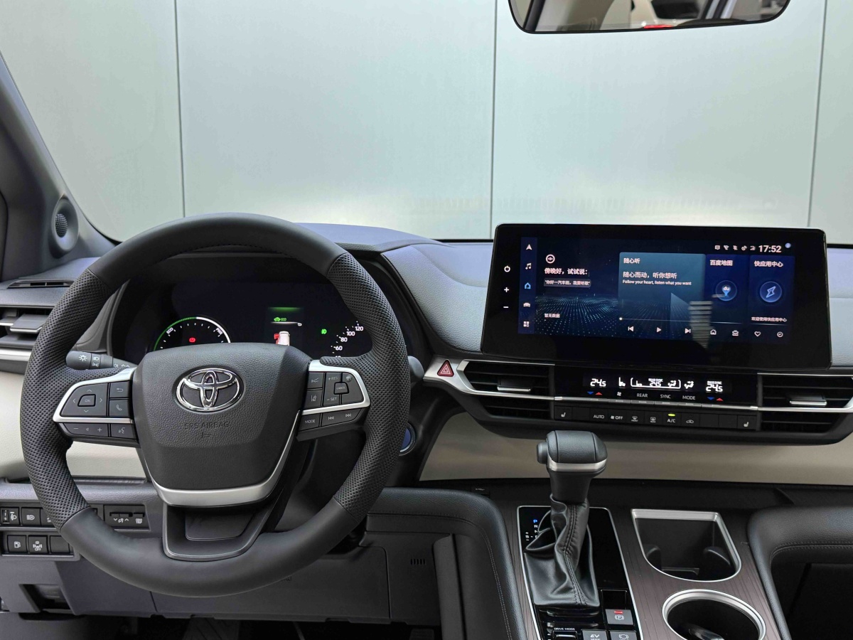 Toyota Granvia 2024 immagine di auto #19