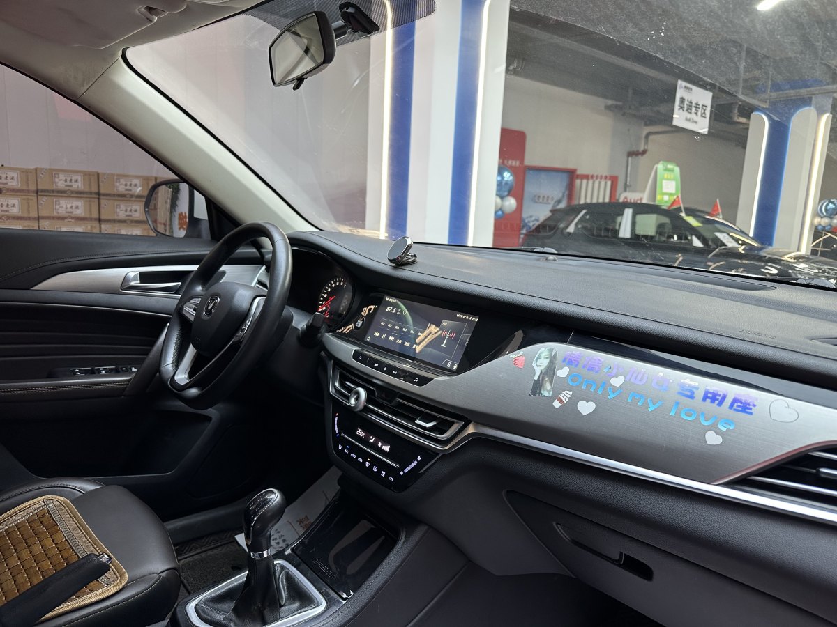 Changan CS35 Plus 2020 car image #19