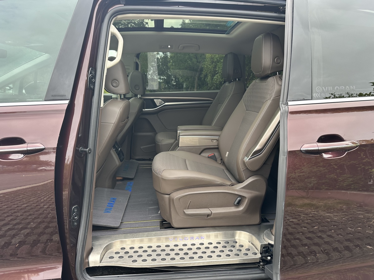 Volkswagen Viloran 2021 car image #19