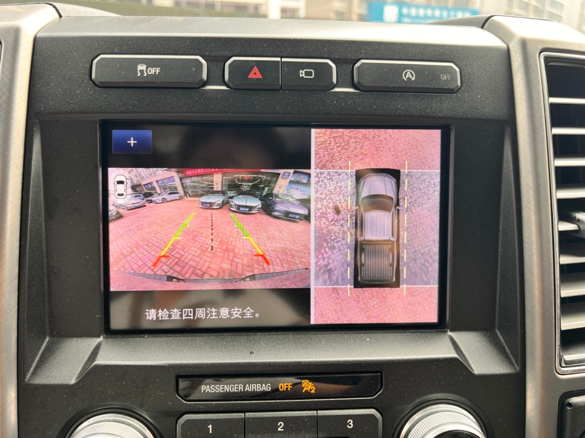 Ford Escape (Imported) 2020 #19 Ford Escape (Imported) 2020 car image #19