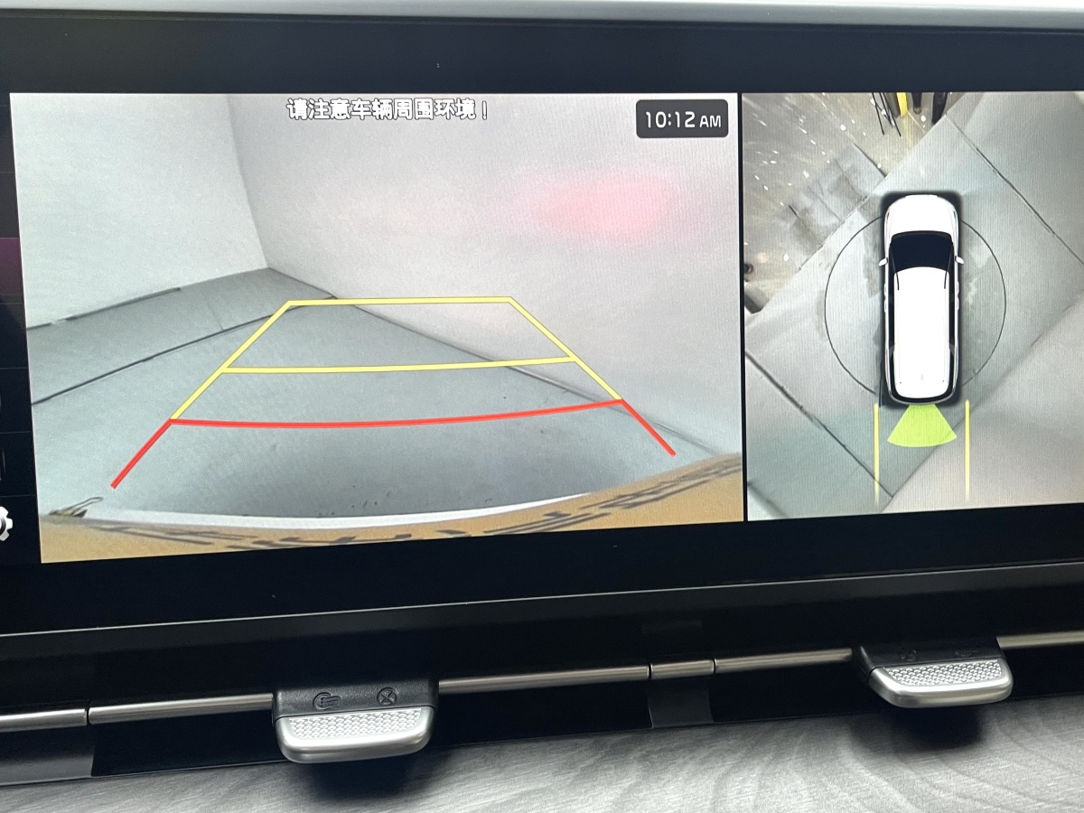 起亚 嘉华 2024 汽车图片 #19