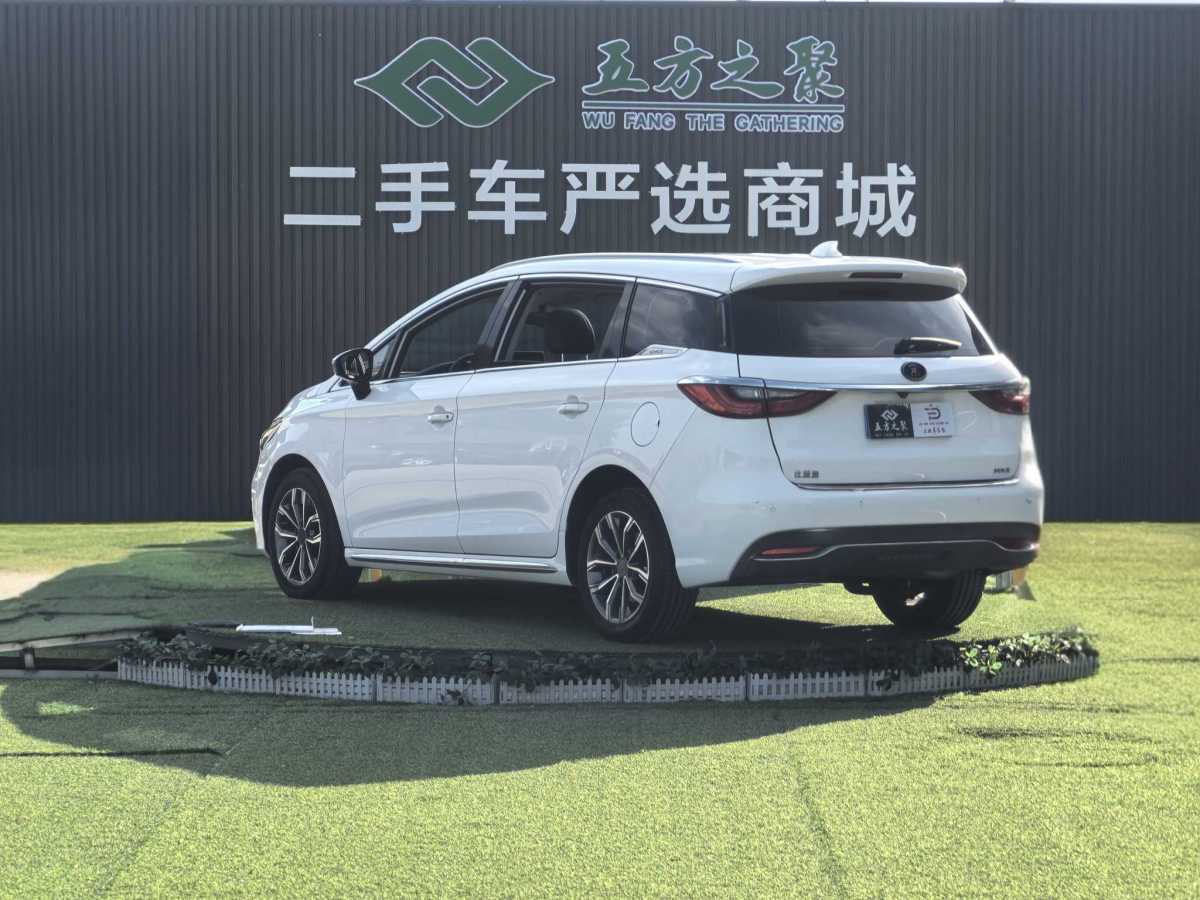 BYD Song MAX 2019 car image #19