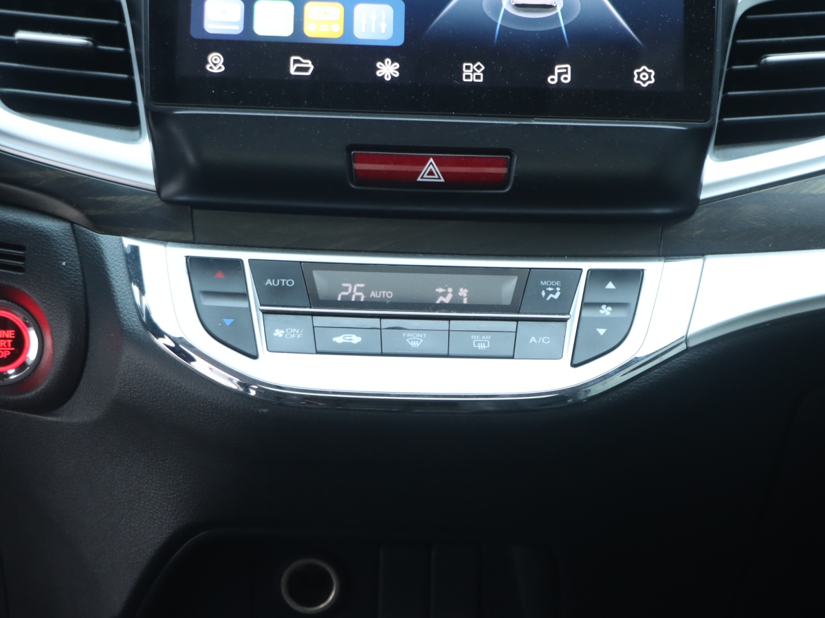 Honda Jade 2018 imagen de coche #19