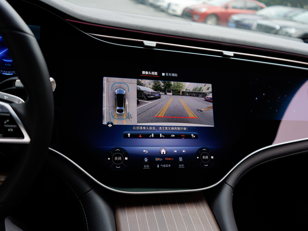 Mercedes-Benz EQS Class 2022 #19 Mercedes-Benz EQS Class 2022 car image #19