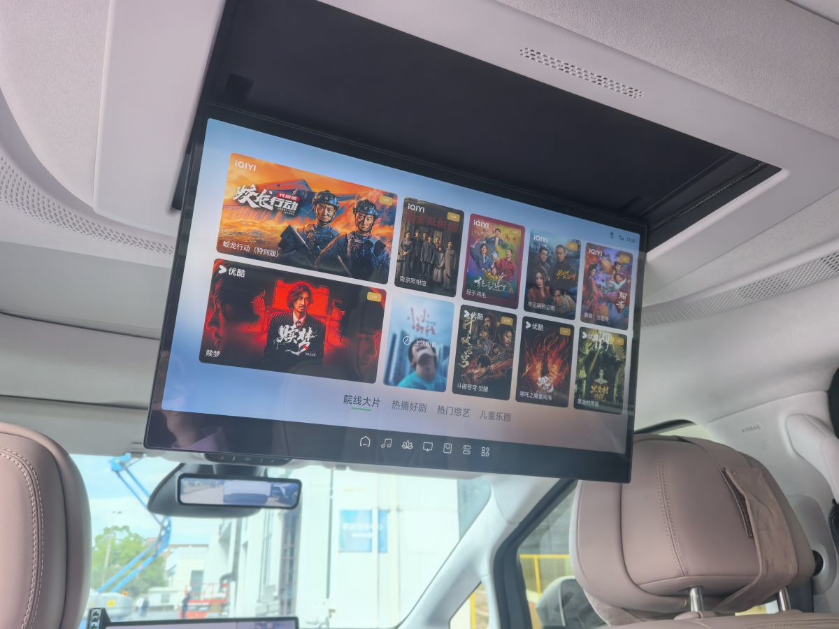 Xpeng X9 2024 immagine di auto #19