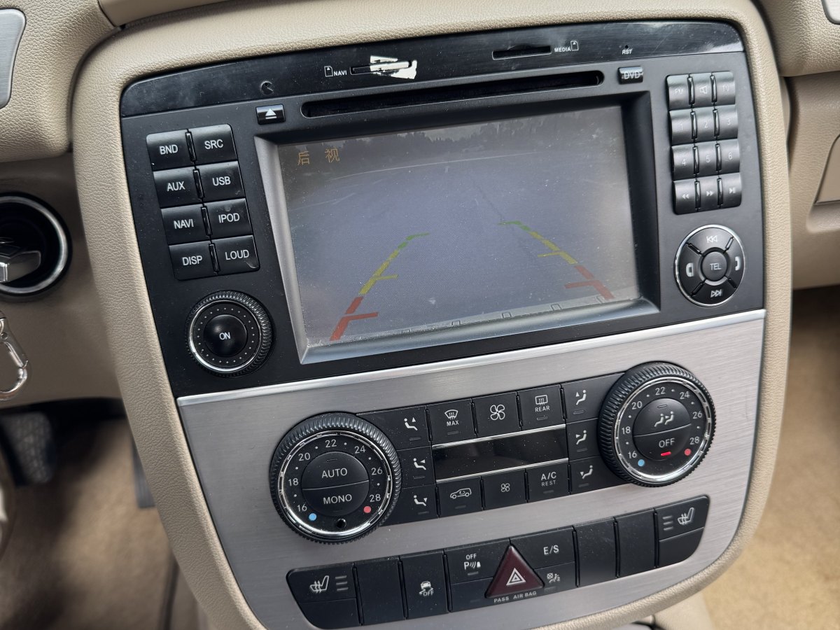 Mercedes-Benz R Class 2013 car image #19