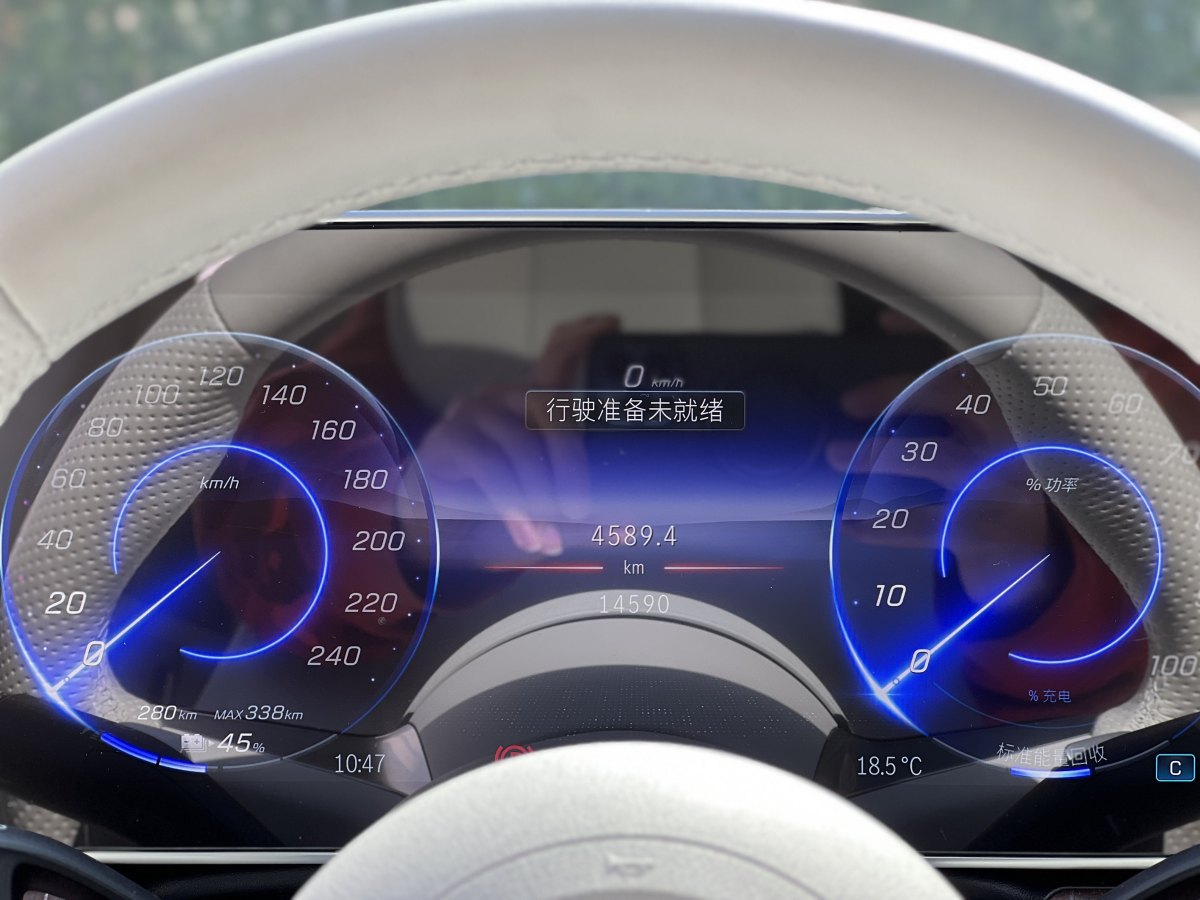 Mercedes-Benz EQE Class 2024 car image #19