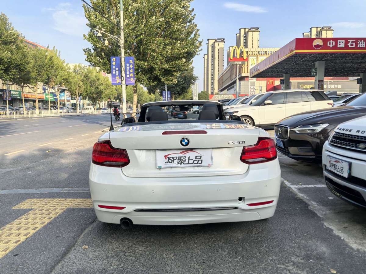 BMW 2 Series 2018 #19 BMW 2 Series 2018 immagine di auto #19