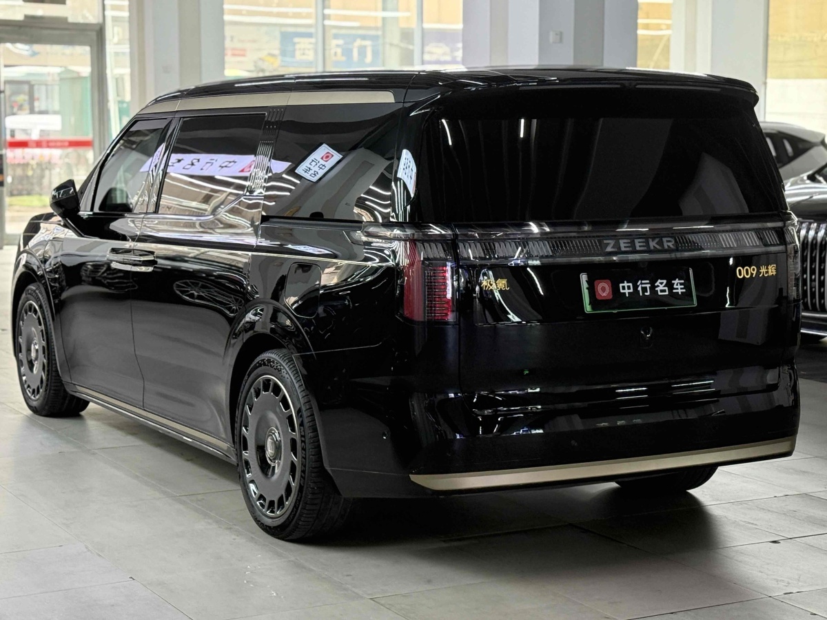 Hyundai Coupe 2025 imagen de coche #19