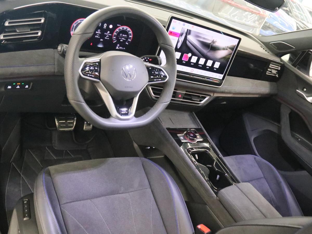 Volkswagen Tiguan L 2024 immagine di auto #19