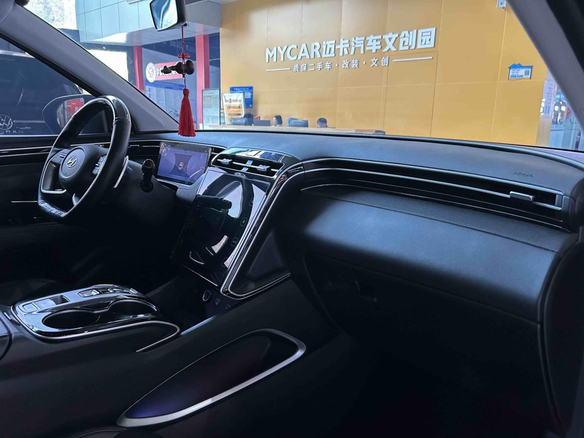 Hyundai Tucson (Imported) 2023 car image #19