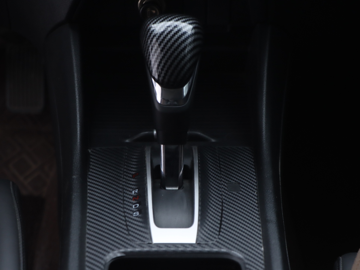 Honda Jade 2018 car image #19