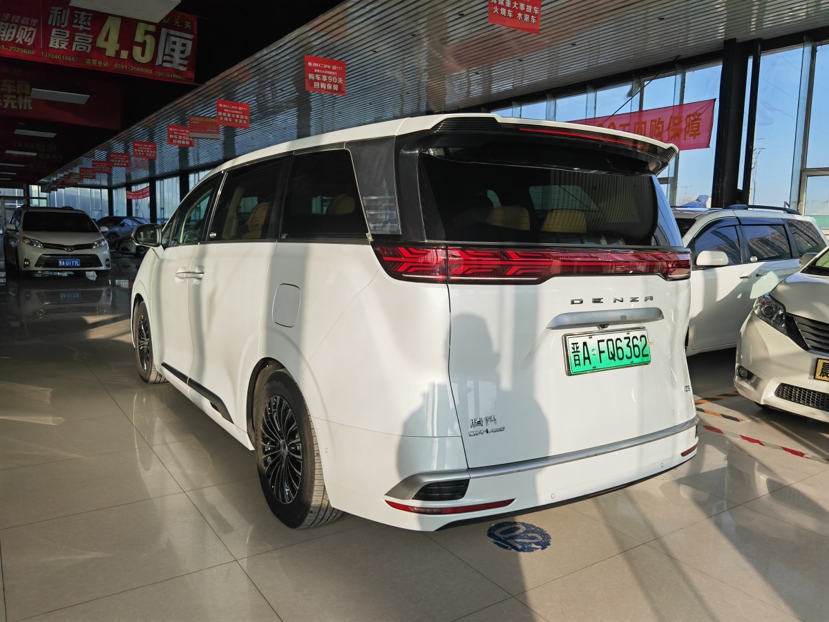 Denza N8L 2022 image de voiture #19