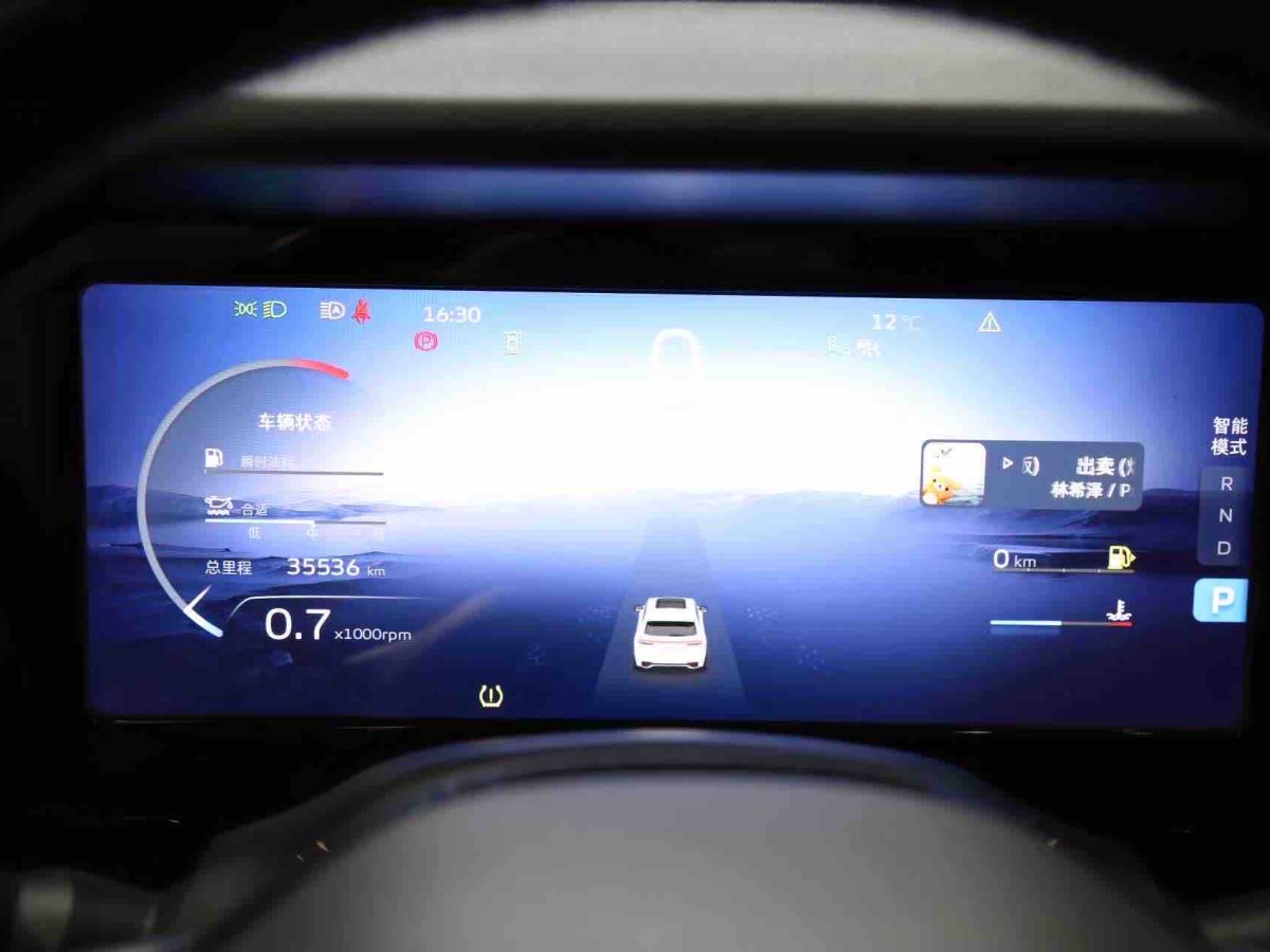 GEELY Tugella 2022 #19 GEELY Tugella 2022 car image #19