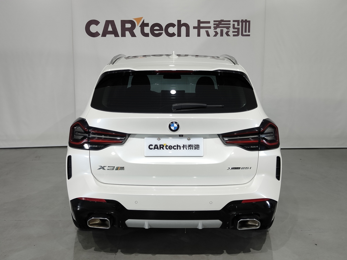 BMW X3 M 2022 car image #19